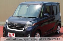 nissan dayz-roox 2019 -NISSAN--DAYZ Roox DBA-B21A--B21A-0560823---NISSAN--DAYZ Roox DBA-B21A--B21A-0560823-