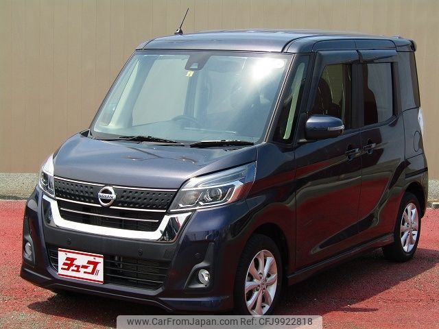 nissan dayz-roox 2019 -NISSAN--DAYZ Roox DBA-B21A--B21A-0560823---NISSAN--DAYZ Roox DBA-B21A--B21A-0560823- image 1