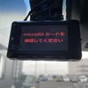 honda freed 2017 CFJ1845571 image 7