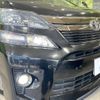 toyota vellfire 2012 -TOYOTA--Vellfire DBA-ANH20W--ANH20-8251824---TOYOTA--Vellfire DBA-ANH20W--ANH20-8251824- image 13