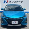 toyota prius-phv 2017 CFJ1581762 image 15
