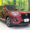 daihatsu rocky 2020 CFJ1698980 image 16