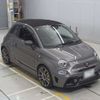 fiat fiat-others 2024 -FIAT 【名古屋 549そ51】--Fiat 31214T-ZFABF13H1RJJ66458---FIAT 【名古屋 549そ51】--Fiat 31214T-ZFABF13H1RJJ66458- image 6