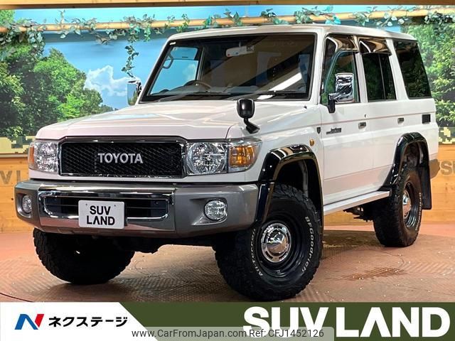 toyota landcruiser-70 2015 quick_quick_GRJ76K_GRJ76-1003560 image 1