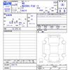 lexus nx 2014 -LEXUS--Lexus NX AGZ10--1001775---LEXUS--Lexus NX AGZ10--1001775- image 3