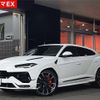 lamborghini lamborghini-urus 2023 CFJ0834090 image 1