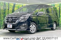 nissan serena 2018 quick_quick_GFNC27_GFNC27-018791