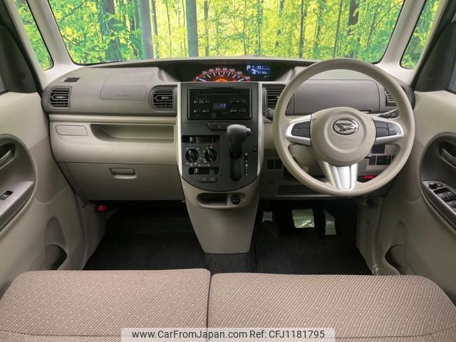 daihatsu tanto 2018 quick_quick_LA600S_LA600S-0667489 image 2