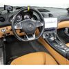 mercedes-benz sl-class 2004 quick_quick_GH-230474_WDB2304741F083833 image 12