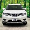 nissan x-trail 2015 -NISSAN--X-Trail DAA-HNT32--HNT32-116529---NISSAN--X-Trail DAA-HNT32--HNT32-116529- image 15