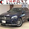 mercedes-benz glc-class 2017 quick_quick_253905C_WDC2539052F315442 image 1