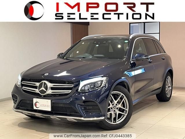 mercedes-benz glc-class 2017 quick_quick_253905C_WDC2539052F315442 image 1