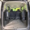 nissan serena 2015 -NISSAN--Serena DAA-HFC26--HFC26-279065---NISSAN--Serena DAA-HFC26--HFC26-279065- image 12