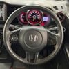 honda n-box 2014 CFJ1582405 image 11