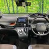 toyota sienta 2020 -TOYOTA--Sienta 6AA-NHP170G--NHP170-7223674---TOYOTA--Sienta 6AA-NHP170G--NHP170-7223674- image 2