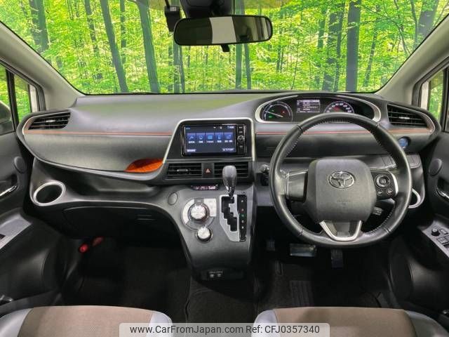 toyota sienta 2020 -TOYOTA--Sienta 6AA-NHP170G--NHP170-7223674---TOYOTA--Sienta 6AA-NHP170G--NHP170-7223674- image 2