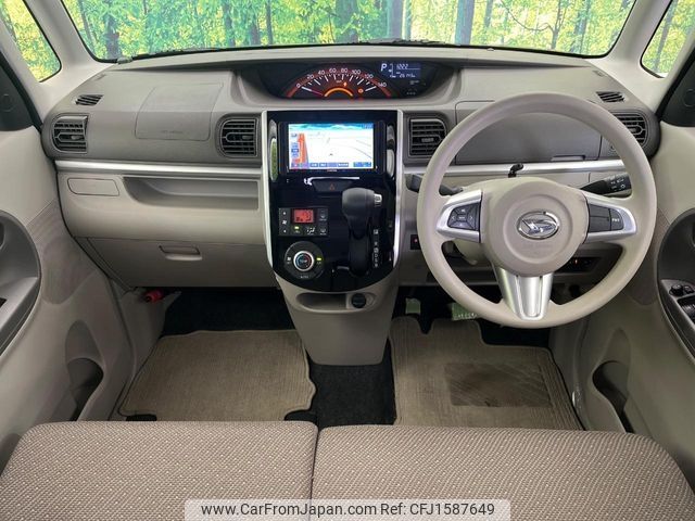 daihatsu tanto 2017 CFJ1587649 image 2