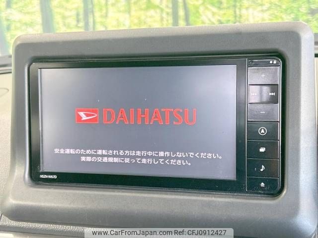daihatsu copen 2016 -DAIHATSU--Copen DBA-LA400K--LA400K-0019077---DAIHATSU--Copen DBA-LA400K--LA400K-0019077- image 2