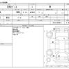 mitsubishi ek-space 2017 -MITSUBISHI--ek Space DBA-B11A--B11A-0209913---MITSUBISHI--ek Space DBA-B11A--B11A-0209913- image 3