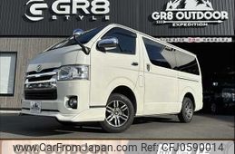 toyota hiace-van 2015 -TOYOTA--Hiace Van CBF-TRH200V--TRH200-0229417---TOYOTA--Hiace Van CBF-TRH200V--TRH200-0229417-