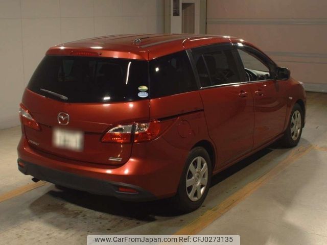 mazda premacy 2014 -MAZDA 【北九州 300や3413】--Premacy CWFFW-120139---MAZDA 【北九州 300や3413】--Premacy CWFFW-120139- image 2