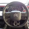 citroen c3 2018 -CITROEN 【名変中 】--Citroen C3 B6HN01--JT538292---CITROEN 【名変中 】--Citroen C3 B6HN01--JT538292- image 15