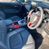 toyota rav4 2021 -TOYOTA 【広島 330ﾘ1709】--RAV4 6BA-MXAA54--MXAA54-5021860---TOYOTA 【広島 330ﾘ1709】--RAV4 6BA-MXAA54--MXAA54-5021860- image 6