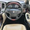 toyota crown-majesta 2015 -TOYOTA--Crown Majesta DAA-GWS214--GWS214-6007980---TOYOTA--Crown Majesta DAA-GWS214--GWS214-6007980- image 19