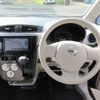 nissan dayz 2016 -NISSAN--DAYZ DBA-B21W--B21W-0340019---NISSAN--DAYZ DBA-B21W--B21W-0340019- image 34