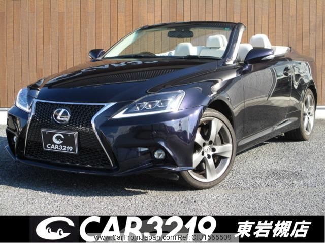 lexus is 2010 CFJ1565509 image 1