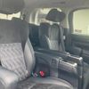 toyota alphard 2017 CFJ1737735 image 3