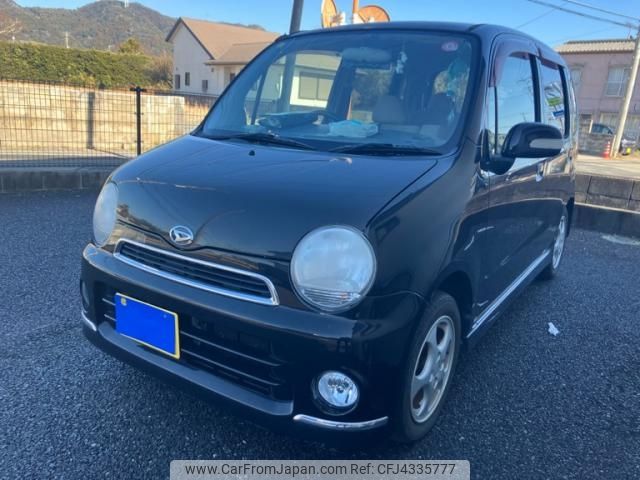 daihatsu move-latte 2005 -DAIHATSU--Move Latte CBA-L550S--L550S-0054610---DAIHATSU--Move Latte CBA-L550S--L550S-0054610- image 1