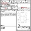 audi q5 2024 CFJ1788698 image 18