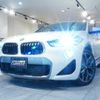 bmw x2 2019 GOO_JP_700957168630241206001 image 6