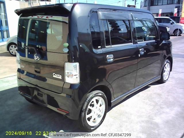 daihatsu move-conte 2013 -DAIHATSU--Move Conte L575S--0192151---DAIHATSU--Move Conte L575S--0192151- image 2