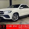 mercedes-benz gle-class 2019 quick_quick_167119C_WDC1671192A102544 image 1