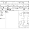 toyota corolla-cross 2023 -TOYOTA 【北見 333ﾏ1128】--Corolla Cross 6AA-ZVG15--ZVG15-1016709---TOYOTA 【北見 333ﾏ1128】--Corolla Cross 6AA-ZVG15--ZVG15-1016709- image 3