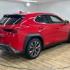lexus ux 2019 CFJ1563313 image 17