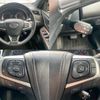 toyota harrier 2014 CFJ1753338 image 9
