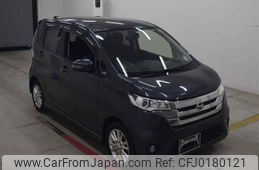 nissan dayz 2014 -NISSAN 【後日 】--DAYZ B21W-0089896---NISSAN 【後日 】--DAYZ B21W-0089896-