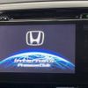 honda odyssey 2016 -HONDA--Odyssey DAA-RC4--RC4-1018506---HONDA--Odyssey DAA-RC4--RC4-1018506- image 4