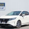 nissan note 2022 CFJ1555472 image 1