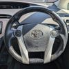 toyota prius 2010 -TOYOTA 【名変中 】--Prius ZVW30--1314315---TOYOTA 【名変中 】--Prius ZVW30--1314315- image 18