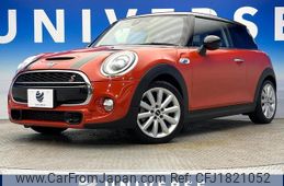 mini mini-others 2019 CFJ1821052