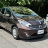 nissan note 2016 -NISSAN--Note DBA-E12--E12-486923---NISSAN--Note DBA-E12--E12-486923- image 5