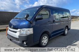 toyota hiace-wagon 2015 quick_quick_TRH219W_TRH219W-0022765