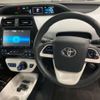 toyota prius 2016 quick_quick_DAA-ZVW55_ZVW55-8035790 image 3