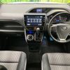 toyota voxy 2018 -TOYOTA--Voxy ZRR80W--0394232---TOYOTA--Voxy ZRR80W--0394232- image 15