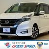 nissan serena 2018 -NISSAN--Serena DAA-GFC27--GFC27-090187---NISSAN--Serena DAA-GFC27--GFC27-090187- image 1