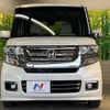 honda n-box 2015 -HONDA--N BOX DBA-JF1--JF1-2415903---HONDA--N BOX DBA-JF1--JF1-2415903- image 15